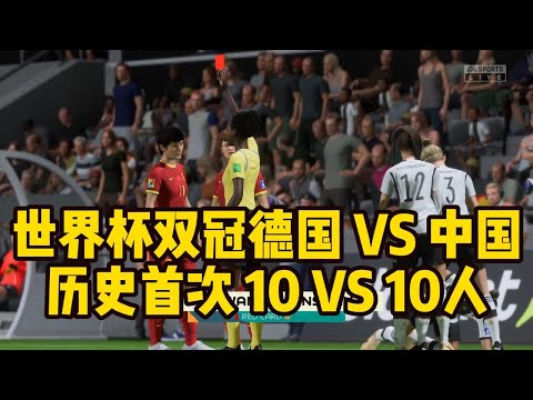 高校哲学社,会科学高质,量发展策略,世界杯预测,2026世界杯,赛果分析,球队实力,热门球队