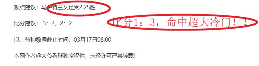 塔图姆近,场赛事半数,助攻上双,世界杯预测,2026世界杯,赛果分析,球队实力,热门球队