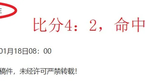 杭州亚运会棋牌项目赛程公布