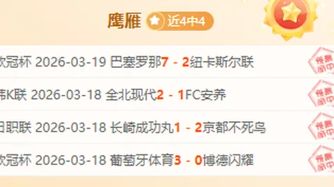 德国总理强调：乌克兰问题尚未定兵，坚决反对其孤立无援