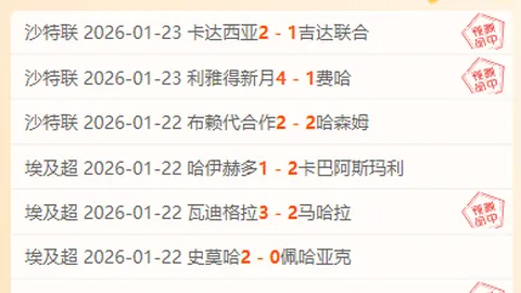 梅西点球助巴萨1-1战平加的斯，朗格莱贡献关键助攻